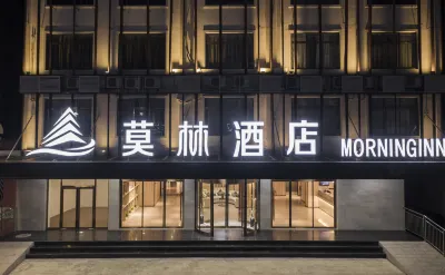 Molin Hotel (Yulin Rongxian Xiujiang Bridge Branch)