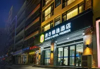 Super 8 Hotel (Sanya Bay Jixiang Street)