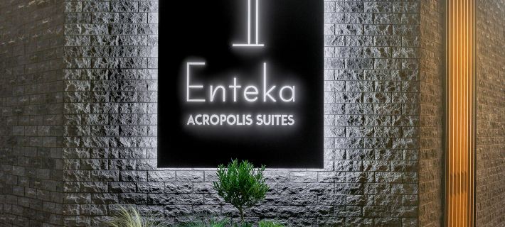 11 Enteka Acropolis Suites Ξενοδοχεία στην πόλη Αθήνα