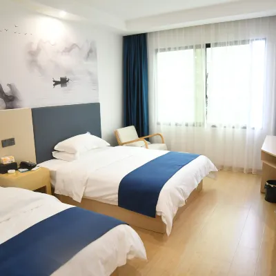 Yongkang Yihang Business Hotel (Zhiying Square) Hotels near Yanxialao Street