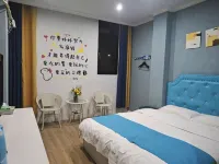 Shouxian Moli Inn - إقامة ريفية