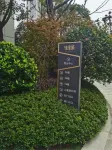 Ganzhou future city apartment