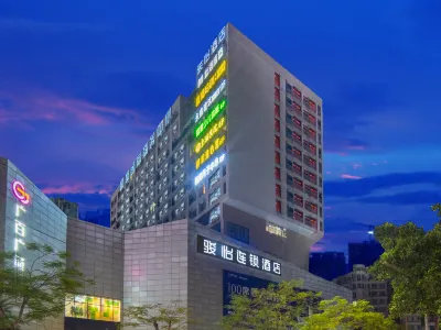 Junyi Hotel (Guangzhou Huadu Guangbai Rt-Mart store) Hotels in Guangzhou