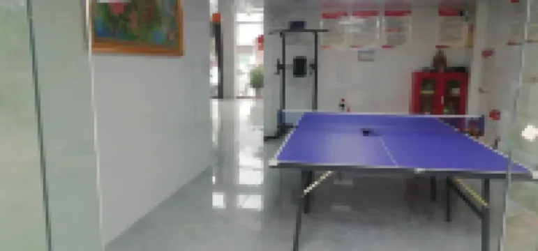 Yudu Sunshine Hotel