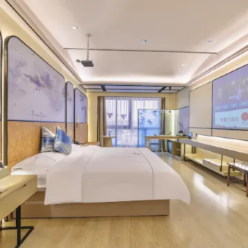 Kong Gu You Lan S Hotel (Ningbo Yuyao Hemudu Fashion Commercial Center Wenshan Creative Plaza)