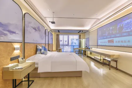 Kong Gu You Lan S Hotel (Ningbo Yuyao Hemudu Fashion Commercial Center Wenshan Creative Plaza) Отели рядом с достопримечательностью «Former Residence of Wangyangming»