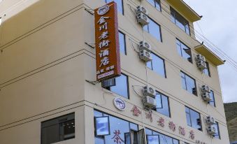 Jinchuan Old Street Hotel