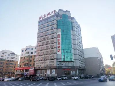 Homeinn · neo (Fushun Jiangjun Bridge Wanda Plaza) Hôtels à : Fushun Urban Area/Fushun South Railway Station