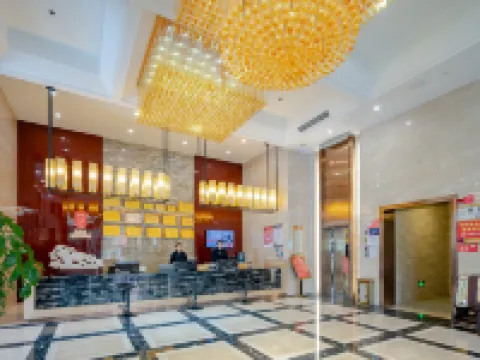 Peng'an Xiangru Heart Hotel (Xiangru Plaza) Hotels in Peng'an