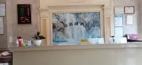 盤州洞鏡湖民宿