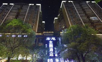 Grand Hotel Dazhou