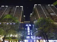 Grand Hotel Dazhou