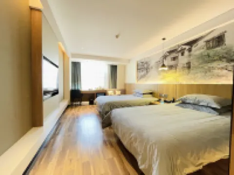 Shangrun Hotel (Yancheng Wuzhou International Plaza Yingbin Bridge)