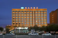 Vienna Hotel (Turpan culture West Road store) Hotels near Huoyungu Sceneic Area