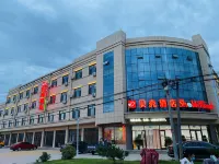Shell Hotel (Fei County Huyang) Hotel a Contea di Fei