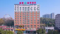 Saturday Chain Hotel (Loudi Railway Station)