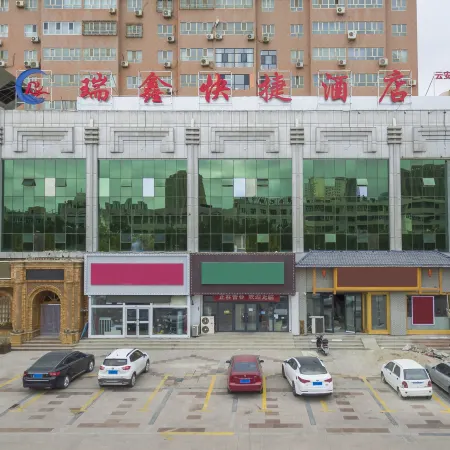 Korla Ruixin Express Hotel