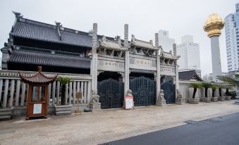 Yisu Qingju Hotel (Ningbo Tianyi Square Qitasi)
