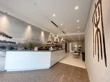 Songyi Hotel (Changxing People's Hospital) Отели в г. Чансина