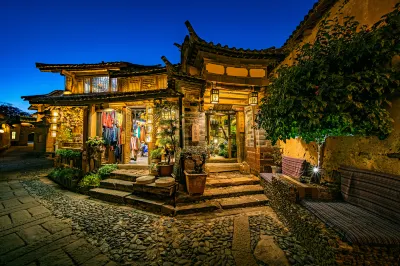 Pingshe Inn Hotels in 
