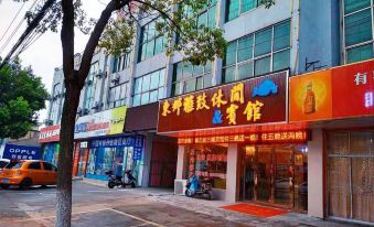 Danyang Dongjun Yazhi Leisure Hotel