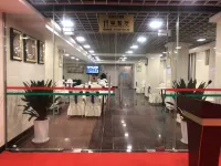 Furama Hotel Pubei