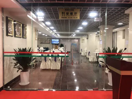 Furama Hotel Pubei Отели рядом с достопримечательностью «Oriental Water Park»