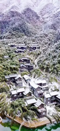 Yunbingshan Wenyi Residential Residence