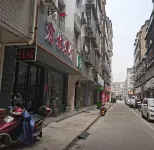 Honglin Hotel