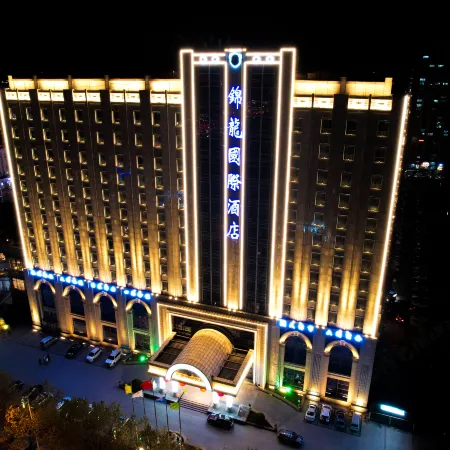 Jin Long International Hotel Отели рядом с достопримечательностью «Стадион Тяньцзиня»