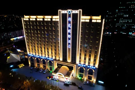 Jin Long International Hotel Отели рядом с достопримечательностью «Tianjin Polytechnic University Sports Center»