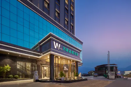 Wanyuan Pinxuan Hotel (Wengyuan County Government Branch)
