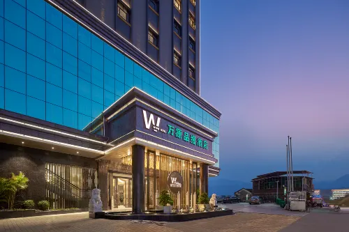 Wanyuan Pinxuan Hotel (Wengyuan County Government Branch) Hotels in Wengyuan
