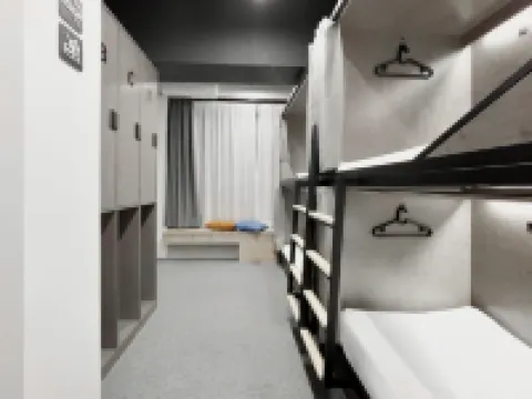 肆方スペース·青年旅舍 (西安小寨體育場地下鉄駅)