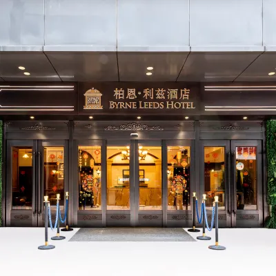 昆明柏恩利茲ホテル 金店公園周辺のホテル