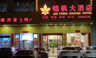 Jinfeng Hotel