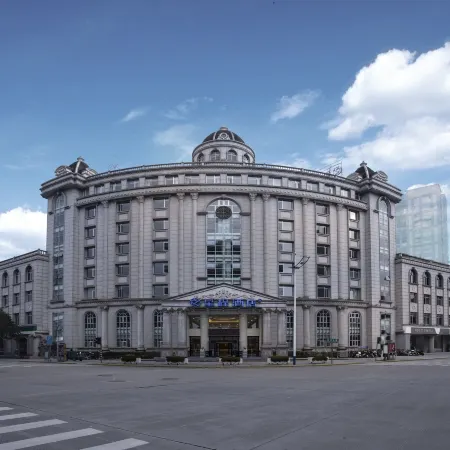 Starway Hotel (Longquan people's Square store)
