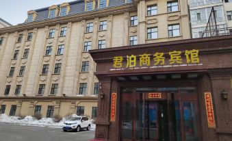 Jixi Junbo Business Hotel