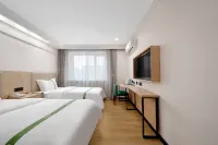 GreenTree Inn Express Hotel (Harbin Railway Station Airport Bus Station) Отели в г. Харбин