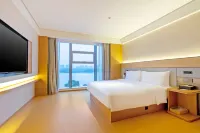 JI Hotel (Yixing Donggui Wanda Plaza) فنادق في إيشينغ