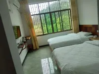 Zixing Linxinchun Farm Stay