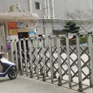 Changsha 1994 Hostel