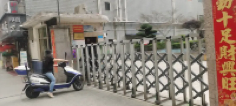 長沙1994青年旅舍 住宿飯店