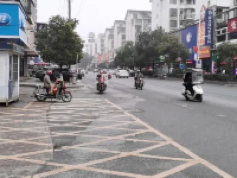 Time Inn (Xinhua Railway Station) Hotels in Xinhua