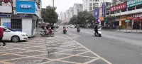 Time Inn (Xinhua Railway Station) - Pet friendly