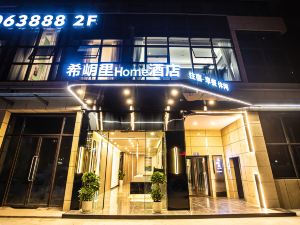 Three Hilton Home Hotels