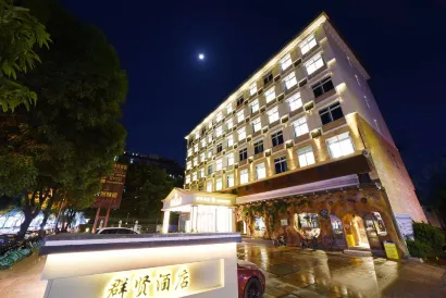 Qunxian Hotel