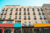 HanTing 호텔 (바오터우 기차역) 내몽골 과학기술대학-동구 주변 호텔