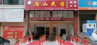 Lishan B&B Hotel dekat Jixiang Pavilion