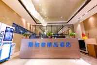 Sweetome Boutique Hotel (Yinchuan Shihe Tianxi International Center)